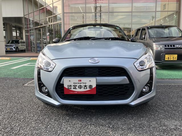 コペンローブ　カーナビ　ドラレコ　ＥＴＣ　バックカメラ保証　新車保証・まごころ保証　１年間・走行距離無制限付き　キーフリー　ＬＥＤヘッドライト（東京都）の中古車