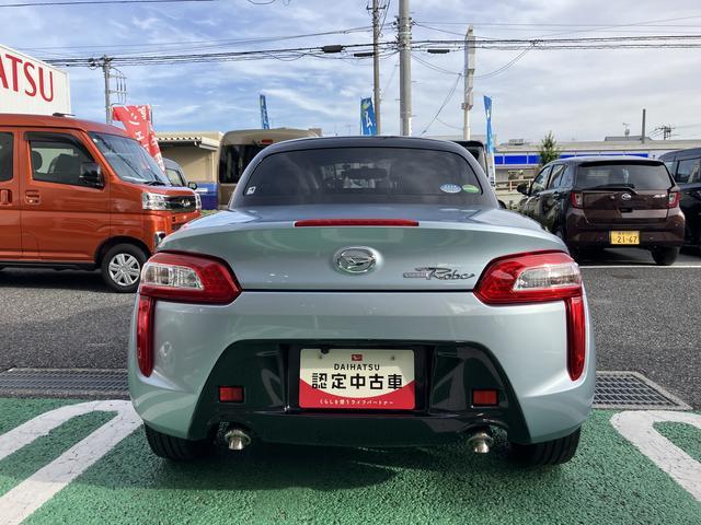 コペンローブ　カーナビ　ドラレコ　ＥＴＣ　バックカメラ保証　新車保証・まごころ保証　１年間・走行距離無制限付き　キーフリー　ＬＥＤヘッドライト（東京都）の中古車