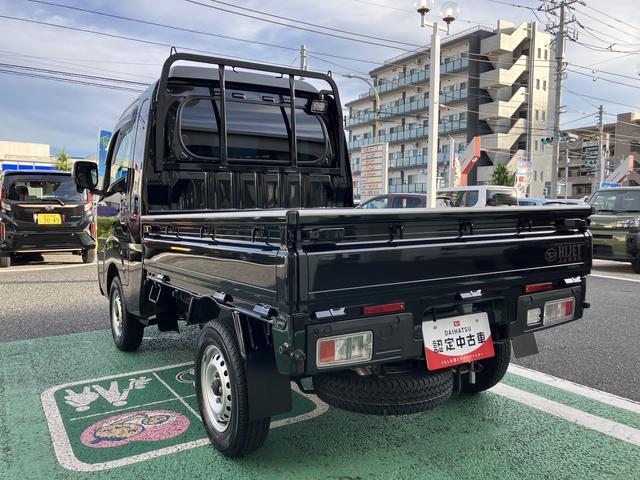 ハイゼットトラックジャンボエクストラ保証　新車保証・まごころ保証　１年間・走行距離無制限付き（東京都）の中古車