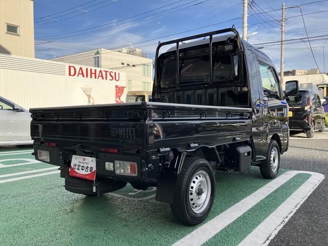 ハイゼットトラックジャンボエクストラ保証　新車保証・まごころ保証　１年間・走行距離無制限付き（東京都）の中古車