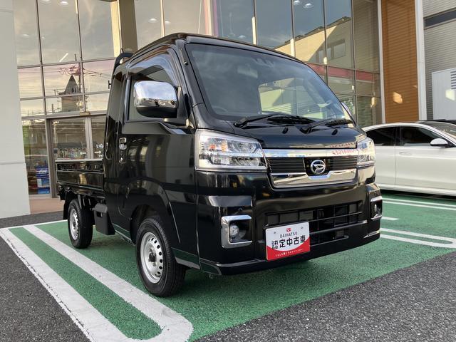 ハイゼットトラックジャンボエクストラ保証　新車保証・まごころ保証　１年間・走行距離無制限付き（東京都）の中古車