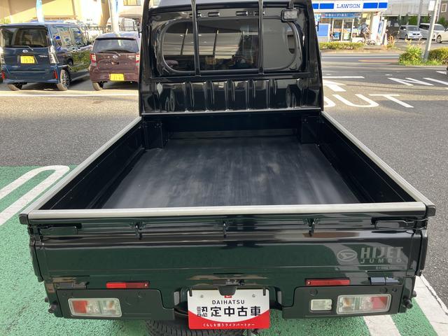 ハイゼットトラックジャンボエクストラ保証　新車保証・まごころ保証　１年間・走行距離無制限付き（東京都）の中古車