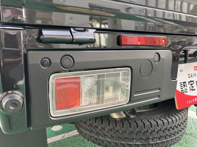 ハイゼットトラックジャンボエクストラ保証　新車保証・まごころ保証　１年間・走行距離無制限付き（東京都）の中古車