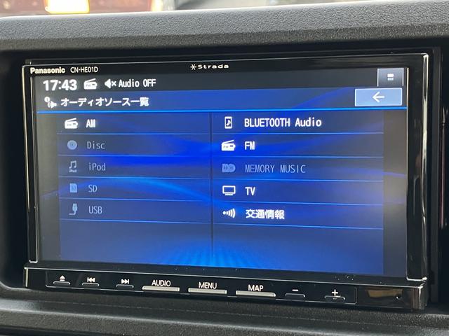 ハイゼットトラックジャンボエクストラ保証　新車保証・まごころ保証　１年間・走行距離無制限付き（東京都）の中古車