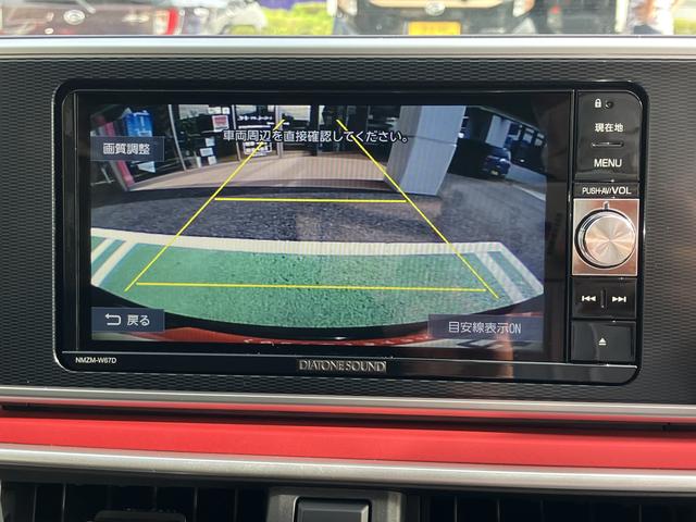 キャストスポーツＳＡII　７インチ純正ナビ　ドラレコ　ＥＴＣ車載器保証　まごころ保証　１年間・走行距離無制限付き　７インチ純正ナビ　ドライブレコーダー　ＥＴＣ　バックカメラ　スマートアシストＩＩ　ＭＯＭＯステアリング　パドルシフト　キーフリー　アイドリングストップ（東京都）の中古車