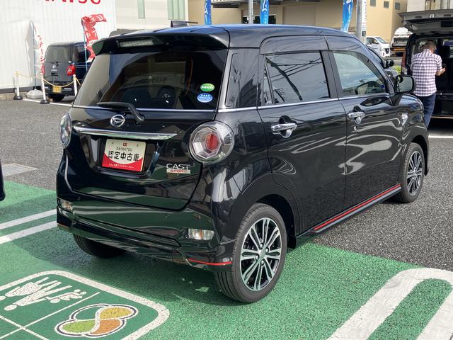 キャストスポーツＳＡII　７インチ純正ナビ　ドラレコ　ＥＴＣ車載器保証　まごころ保証　１年間・走行距離無制限付き　７インチ純正ナビ　ドライブレコーダー　ＥＴＣ　バックカメラ　スマートアシストＩＩ　ＭＯＭＯステアリング　パドルシフト　キーフリー　アイドリングストップ（東京都）の中古車