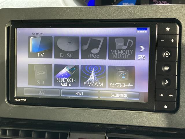 タントカスタムＲＳスタイルセレクション　カーナビ　ＥＴＣ　ドラレコ保証　新車保証・まごころ保証　１年間・走行距離無制限付き　純正７インチスタンダードナビ　ＥＴＣ車載器　パノラマモニター　ナビ連動前後録画ドライブレコーダー　フロントシートヒーター　両側電動スライドドア（東京都）の中古車