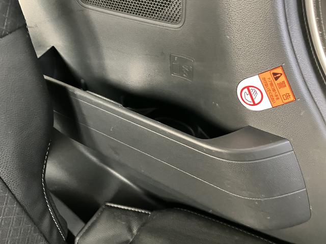 タントカスタムＲＳスタイルセレクション　カーナビ　ＥＴＣ　ドラレコ保証　新車保証・まごころ保証　１年間・走行距離無制限付き　純正７インチスタンダードナビ　ＥＴＣ車載器　パノラマモニター　ナビ連動前後録画ドライブレコーダー　フロントシートヒーター　両側電動スライドドア（東京都）の中古車
