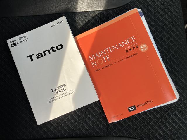 タントカスタムＲＳスタイルセレクション　カーナビ　ＥＴＣ　ドラレコ保証　新車保証・まごころ保証　１年間・走行距離無制限付き　純正７インチスタンダードナビ　ＥＴＣ車載器　パノラマモニター　ナビ連動前後録画ドライブレコーダー　フロントシートヒーター　両側電動スライドドア（東京都）の中古車