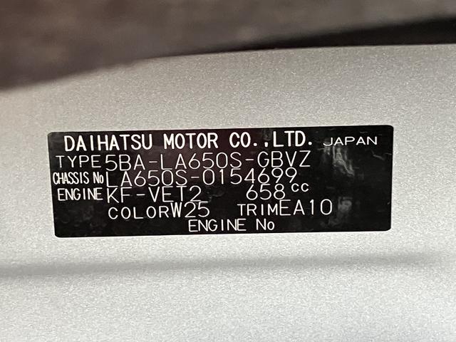タントカスタムＲＳスタイルセレクション　カーナビ　ＥＴＣ　ドラレコ保証　新車保証・まごころ保証　１年間・走行距離無制限付き　純正７インチスタンダードナビ　ＥＴＣ車載器　パノラマモニター　ナビ連動前後録画ドライブレコーダー　フロントシートヒーター　両側電動スライドドア（東京都）の中古車