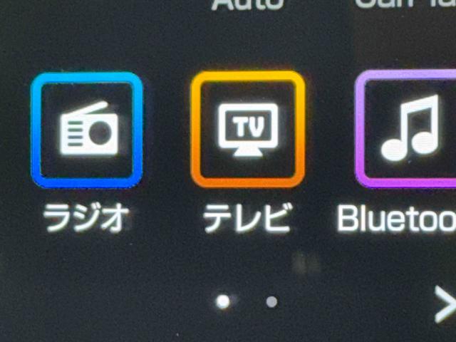 アトレーＲＳ（東京都）の中古車