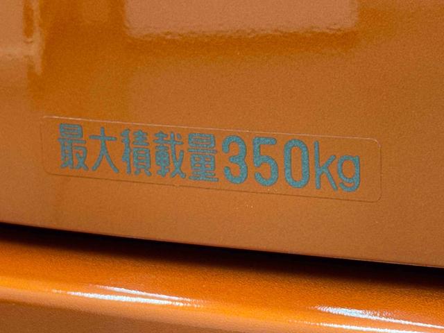アトレーＲＳ（東京都）の中古車