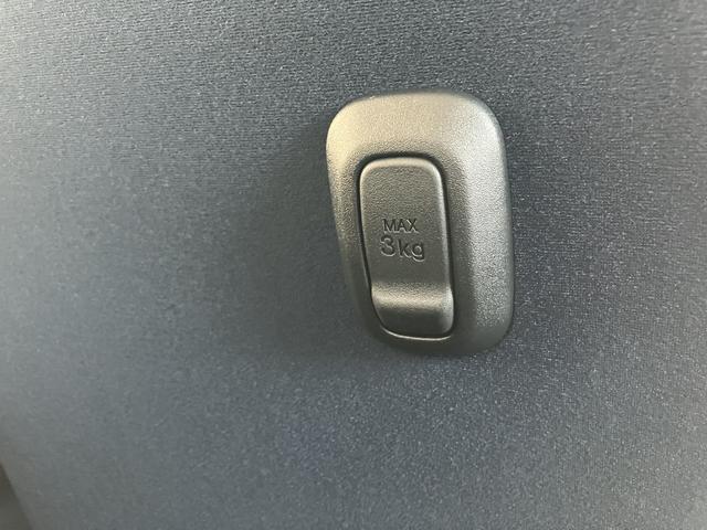 ムーヴキャンバスセオリーＧ　フロントシートヒーター　電動スライドドア保証　新車保証・まごころ保証　１年間・走行距離無制限付き　電動パーキングブレーキ　両側電動スライドドア　フロントシートヒーター　オートエアコン　ＬＥＤヘッドライト　パノラマモニター　キーフリー（東京都）の中古車