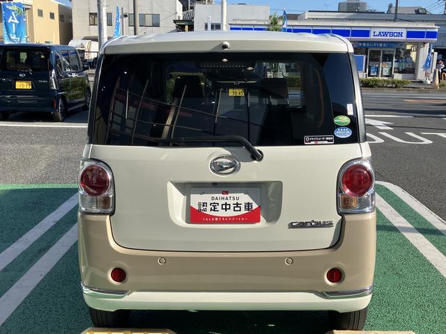 ムーヴキャンバスＧブラックインテリアリミテッドＳＡIII　カーナビ　ドラレコ中古車保証・距離無制限、１年付き　純正８インチスタンダードナビ　ＥＴＣ車載器　カーナビ連動前後録画ドライブレコーダー　両側電動スライドドア　ＬＥＤヘッドライト　パノラマモニタ　エンジンプッシュスタート（東京都）の中古車
