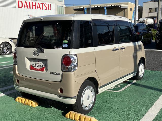 ムーヴキャンバスＧブラックインテリアリミテッドＳＡIII　カーナビ　ドラレコ中古車保証・距離無制限、１年付き　純正８インチスタンダードナビ　ＥＴＣ車載器　カーナビ連動前後録画ドライブレコーダー　両側電動スライドドア　ＬＥＤヘッドライト　パノラマモニタ　エンジンプッシュスタート（東京都）の中古車