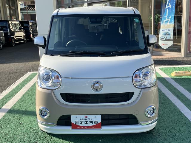 ムーヴキャンバスＧブラックインテリアリミテッドＳＡIII　カーナビ　ドラレコ中古車保証・距離無制限、１年付き　純正８インチスタンダードナビ　ＥＴＣ車載器　カーナビ連動前後録画ドライブレコーダー　両側電動スライドドア　ＬＥＤヘッドライト　パノラマモニタ　エンジンプッシュスタート（東京都）の中古車