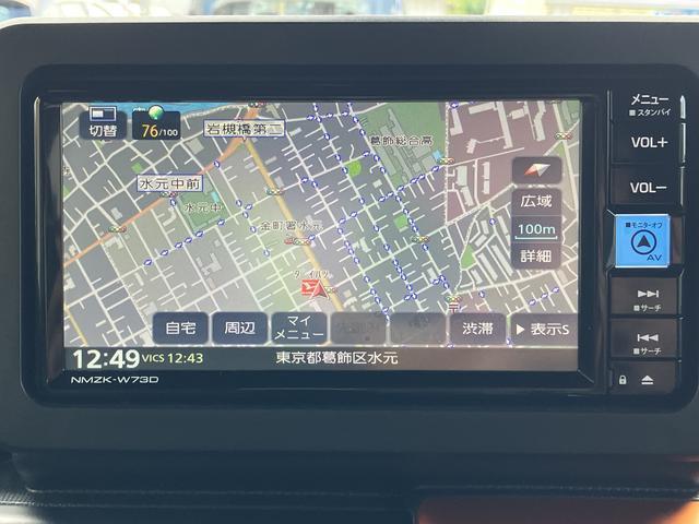 タフトＧターボ　７インチ純正ナビ　ドラレコ　ＥＴＣ保証　新車保証・まごころ保証　１年間・走行距離無制限付き　７インチ純正ナビ　前後ドラレコ　ＥＴＣ車載器　スマートアシスト　キーフリーシステム　アイドリングストップ　シートヒーター　スカイトップルーフ（東京都）の中古車