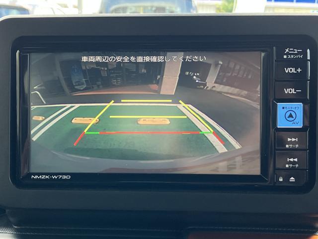 タフトＧターボ　７インチ純正ナビ　ドラレコ　ＥＴＣ保証　新車保証・まごころ保証　１年間・走行距離無制限付き　７インチ純正ナビ　前後ドラレコ　ＥＴＣ車載器　スマートアシスト　キーフリーシステム　アイドリングストップ　シートヒーター　スカイトップルーフ（東京都）の中古車