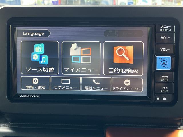 タフトＧターボ　７インチ純正ナビ　ドラレコ　ＥＴＣ保証　新車保証・まごころ保証　１年間・走行距離無制限付き　７インチ純正ナビ　前後ドラレコ　ＥＴＣ車載器　スマートアシスト　キーフリーシステム　アイドリングストップ　シートヒーター　スカイトップルーフ（東京都）の中古車
