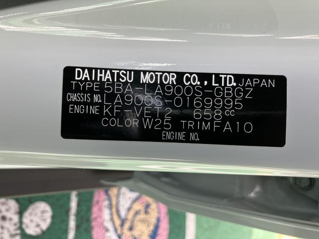 タフトＧターボ　７インチ純正ナビ　ドラレコ　ＥＴＣ保証　新車保証・まごころ保証　１年間・走行距離無制限付き　７インチ純正ナビ　前後ドラレコ　ＥＴＣ車載器　スマートアシスト　キーフリーシステム　アイドリングストップ　シートヒーター　スカイトップルーフ（東京都）の中古車