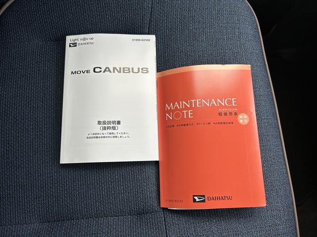ムーヴキャンバスセオリーＧ　ＣＤデッキ　パノラマモニター対応カメラ保証　新車保証・まごころ保証　１年間・走行距離無制限付き　ＣＤデッキ　パノラマモニター対応カメラ　スマートアシスト　アイドリングストップ　クリアランスソナー　シートヒーター　ＬＥＤヘッドライト（東京都）の中古車