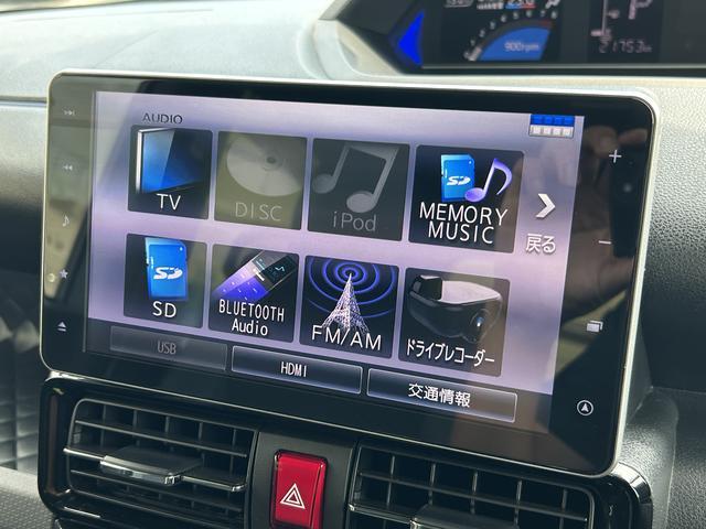 タントカスタムＲＳスタイルセレクション　カーナビ　ドラレコ　ＥＴＣ保証　新車保証・まごころ保証　１年間・走行距離無制限付き　純正９インチスタンダードナビ　ナビ連動前後録画ドライブレコーダー　ＥＴＣ車載器　両側電動スライドドア　アダプティブクルーズコントロール（東京都）の中古車