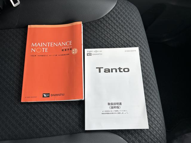 タントカスタムＲＳスタイルセレクション　カーナビ　ドラレコ　ＥＴＣ保証　新車保証・まごころ保証　１年間・走行距離無制限付き　純正９インチスタンダードナビ　ナビ連動前後録画ドライブレコーダー　ＥＴＣ車載器　両側電動スライドドア　アダプティブクルーズコントロール（東京都）の中古車