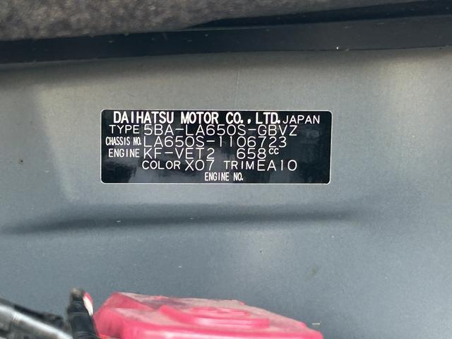 タントカスタムＲＳスタイルセレクション　カーナビ　ドラレコ　ＥＴＣ保証　新車保証・まごころ保証　１年間・走行距離無制限付き　純正９インチスタンダードナビ　ナビ連動前後録画ドライブレコーダー　ＥＴＣ車載器　両側電動スライドドア　アダプティブクルーズコントロール（東京都）の中古車