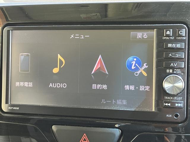 タントカスタムＸ　トップエディションＳＡ　７インチナビ　ＥＴＣまごころ保証　１年間・走行距離無制限付き　７インチ純正ナビ　ＥＴＣ車載器　ドラレコ　オートライト　スマートアシスト　アイドリングストップ　キーフリーシステム　オートエアコン　左側電動スライドドア（東京都）の中古車