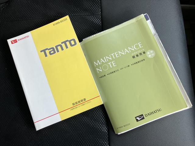 タントカスタムＸ　トップエディションＳＡ　７インチナビ　ＥＴＣまごころ保証　１年間・走行距離無制限付き　７インチ純正ナビ　ＥＴＣ車載器　ドラレコ　オートライト　スマートアシスト　アイドリングストップ　キーフリーシステム　オートエアコン　左側電動スライドドア（東京都）の中古車