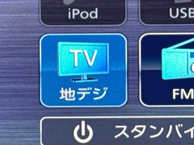 ミライースＸ　リミテッドＳＡIII保証　まごころ保証　１年間・走行距離無制限付き　純正７インチエントリーナビ　ナビ連動前後録画ドライブレコーダー　バックモニター　ＬＥＤヘッドライト　キーレス　マニュアルエアコン　カーペットマット（東京都）の中古車