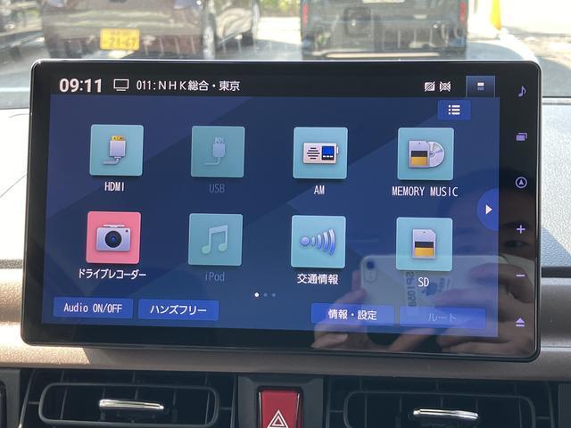 ムーヴキャンバスセオリーＧターボ　９インチ純正ナビ　ＥＴＣ車載器　ドラレコ距離無制限・１年保証付き　新車保証継承　９インチ純正ナビ　ＥＴＣ　ドラレコ　パノラマモニター対応カメラ　スマートアシスト　シートヒーター　ＬＥＤヘッドライト　キーフリーシステム　クリアランスソナー（東京都）の中古車