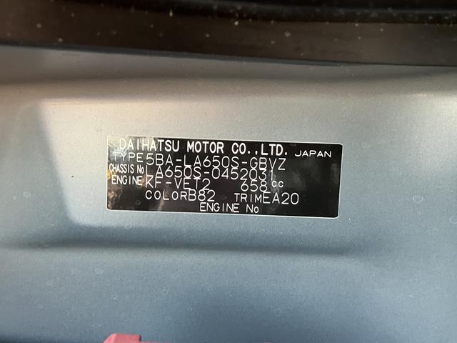 タントカスタムＲＳ保証　新車保証・まごころ保証　１年間・走行距離無制限付き（東京都）の中古車