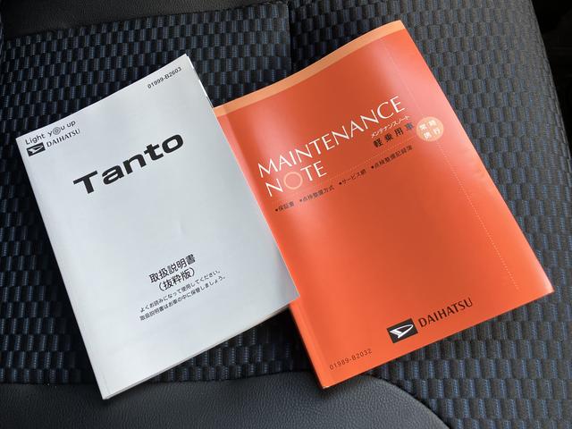 タントカスタムＲＳ　ＣＤデッキ保証　新車保証・まごころ保証　１年間・走行距離無制限付き　ＣＤデッキ　オートライト　スマートアシスト　キーフリーシステム　オートエアコン　シートヒーター　ＬＥＤヘッドライト　クリアランスソナー（東京都）の中古車