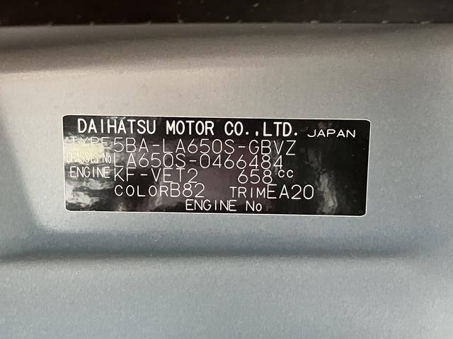 タントカスタムＲＳ　ＣＤデッキ保証　新車保証・まごころ保証　１年間・走行距離無制限付き　ＣＤデッキ　オートライト　スマートアシスト　キーフリーシステム　オートエアコン　シートヒーター　ＬＥＤヘッドライト　クリアランスソナー（東京都）の中古車