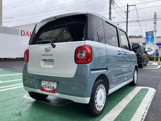 ムーヴキャンバスストライプスＧ　パノラマモニター　フロントシートヒーター保証　新車保証・まごころ保証　１年間・走行距離無制限付き　純正ＣＤチューナー　ＬＥＤヘッドライト　パノラマモニター　フロントシートヒーター　電動パーキングブレーキ　両側電動スライドドア　キーフリー（東京都）の中古車