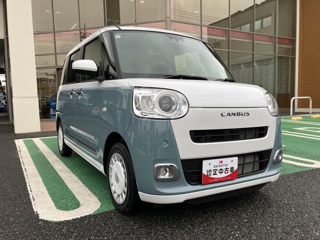 ムーヴキャンバスストライプスＧ　パノラマモニター　フロントシートヒーター保証　新車保証・まごころ保証　１年間・走行距離無制限付き　純正ＣＤチューナー　ＬＥＤヘッドライト　パノラマモニター　フロントシートヒーター　電動パーキングブレーキ　両側電動スライドドア　キーフリー（東京都）の中古車