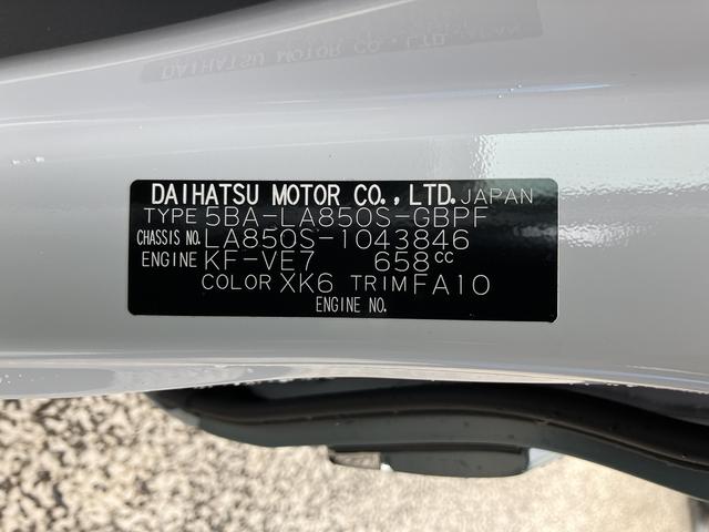 ムーヴキャンバスストライプスＧ　パノラマモニター　フロントシートヒーター保証　新車保証・まごころ保証　１年間・走行距離無制限付き　純正ＣＤチューナー　ＬＥＤヘッドライト　パノラマモニター　フロントシートヒーター　電動パーキングブレーキ　両側電動スライドドア　キーフリー（東京都）の中古車
