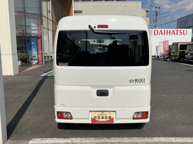 ハイゼットカーゴクルーズ　ＥＴＣ　ドライブレコーダー　キーフリー保証　新車保証・まごころ保証　１年間・走行距離無制限付き　ＥＴＣ車載器　純正前方録画ドライブレコーダー　エンジンプッシュスタート　ハロゲンヘッドライト　オートライト　カーペットマット　サイドバイザー（東京都）の中古車