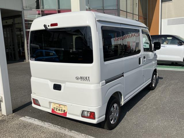 ハイゼットカーゴクルーズ　ＥＴＣ　ドライブレコーダー　キーフリー保証　新車保証・まごころ保証　１年間・走行距離無制限付き　ＥＴＣ車載器　純正前方録画ドライブレコーダー　エンジンプッシュスタート　ハロゲンヘッドライト　オートライト　カーペットマット　サイドバイザー（東京都）の中古車