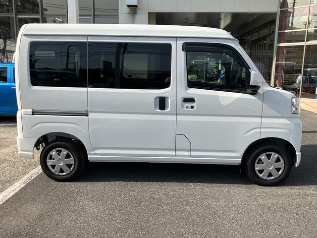 ハイゼットカーゴクルーズ　ＥＴＣ　ドライブレコーダー　キーフリー保証　新車保証・まごころ保証　１年間・走行距離無制限付き　ＥＴＣ車載器　純正前方録画ドライブレコーダー　エンジンプッシュスタート　ハロゲンヘッドライト　オートライト　カーペットマット　サイドバイザー（東京都）の中古車