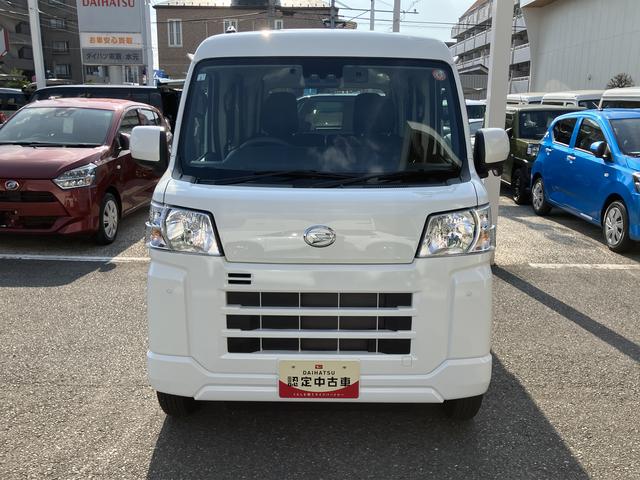 ハイゼットカーゴクルーズ　ＥＴＣ　ドライブレコーダー　キーフリー保証　新車保証・まごころ保証　１年間・走行距離無制限付き　ＥＴＣ車載器　純正前方録画ドライブレコーダー　エンジンプッシュスタート　ハロゲンヘッドライト　オートライト　カーペットマット　サイドバイザー（東京都）の中古車