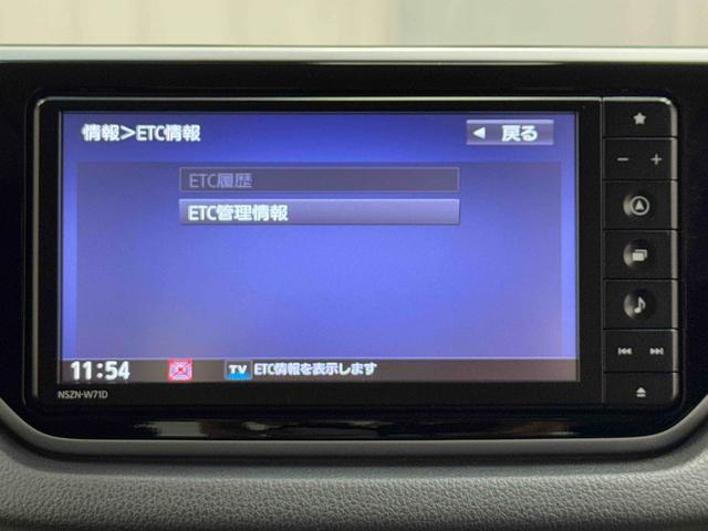 ムーヴＸリミテッドII　ＳＡIII　カーナビ　ＥＴＣ　ドラレコ保証　まごころ保証　１年間・走行距離無制限付き　純正７インチスタンダードナビ　ＥＴＣ車載器　ナビ連動前後録画ドライブレコーダー　バックモニター　運転席シートヒーター　ブラックインテリアパック（東京都）の中古車