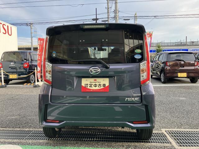 ムーヴカスタム　ＲＳ　ハイパーＳＡII　カーナビ　ＥＴＣ　ドラレコ保証　まごころ保証　１年間・走行距離無制限付き　純正８インチスタンダードナビ　ＥＴＣ車載器　前方録画ドライブレコーダー　ターボ　バックモニター　ＵＳＢチャージャー　キーフリー　ワイドバイザー（東京都）の中古車