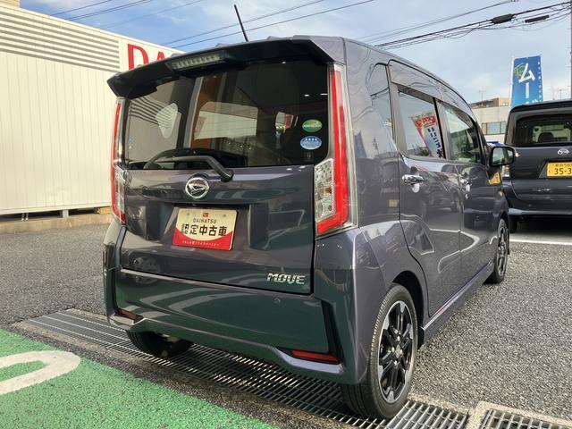 ムーヴカスタム　ＲＳ　ハイパーＳＡII　カーナビ　ＥＴＣ　ドラレコ保証　まごころ保証　１年間・走行距離無制限付き　純正８インチスタンダードナビ　ＥＴＣ車載器　前方録画ドライブレコーダー　ターボ　バックモニター　ＵＳＢチャージャー　キーフリー　ワイドバイザー（東京都）の中古車
