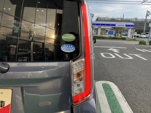 ムーヴカスタム　ＲＳ　ハイパーＳＡII　カーナビ　ＥＴＣ　ドラレコ保証　まごころ保証　１年間・走行距離無制限付き　純正８インチスタンダードナビ　ＥＴＣ車載器　前方録画ドライブレコーダー　ターボ　バックモニター　ＵＳＢチャージャー　キーフリー　ワイドバイザー（東京都）の中古車