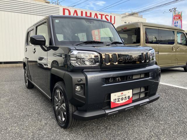 タフトＧターボ　ダーククロムベンチャー　フロントシートヒーター保証　新車保証・まごころ保証　１年間・走行距離無制限付き　純正ＣＤチューナー　フロントシートヒーター　アダプティブクルーズコントロール　ホールド機能付き電動サイドブレーキ　ＬＥＤヘッドライト（東京都）の中古車