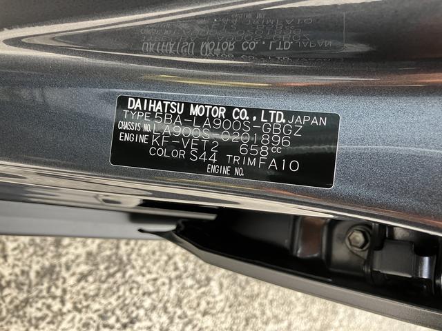タフトＧターボ　ダーククロムベンチャー　フロントシートヒーター保証　新車保証・まごころ保証　１年間・走行距離無制限付き　純正ＣＤチューナー　フロントシートヒーター　アダプティブクルーズコントロール　ホールド機能付き電動サイドブレーキ　ＬＥＤヘッドライト（東京都）の中古車