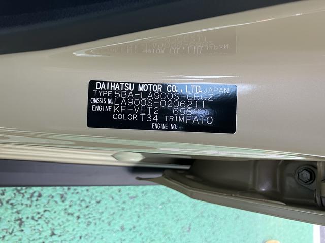 タフトＧターボ　ダーククロムベンチャー　フロントシートヒーター保証　新車保証・まごころ保証　１年間・走行距離無制限付き　純正ＣＤチューナー　フロントシートヒーター　ＬＥＤヘッドライト　パノラマカメラ　ホールド機能付き電動サイドブレーキ　カーペットマット（東京都）の中古車