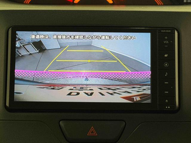 タントＧ　ＳＡ　カーナビ　バックモニター　スライドドア保証　まごころ保証　１年間・走行距離無制限付き　７インチカーナビ　バックモニター　両側電動スライドドア　エンジンプッシュスタート　オートエアコン　スマートアシスト　スモークガラス　電動格納ミラー（東京都）の中古車